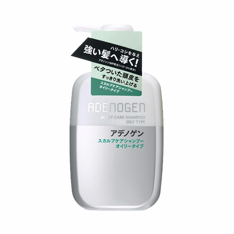 SHISEIDO/资生堂 ADENOGEN 不老林养发发洗发水 去油型 400ML保税JPY带授权招加盟代理