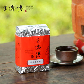 【低效期系列】台湾高山茶乌龙茶