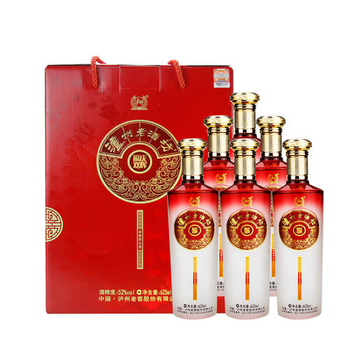【积分当钱花】52度 泸州老酒坊 福庆双辉 625ml*2*3 泸州老窖官方旗舰店 商品图0