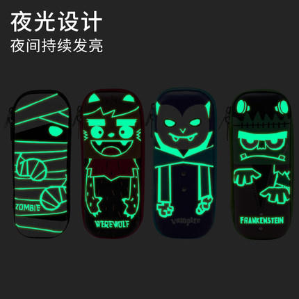 夜光笔袋小学生大容量铅笔盒 商品图3