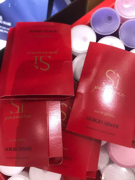 阿玛尼挚爱小样香水1.2ml