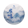 岩羽茗茶2019年岩味寿眉福鼎白茶太姥山老白茶老茶九年陈干仓 商品缩略图3