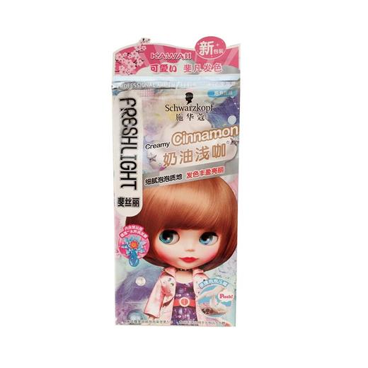 schwarzkopf施华蔻斐丝丽泡泡染发乳56奶油浅咖30ml60ml20ml有票