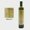 特级初榨橄榄油（庄园型） 500ml/2盒 商品缩略图2