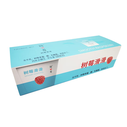 简爱（乳品） 树莓滑滑 树莓味 风味发酵乳 100g*3杯/组 商品图0