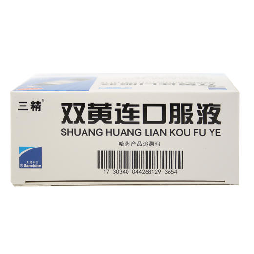 双黄连口服液 商品图5