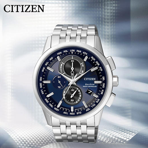 西铁城日本官方正品光动能万年历防水休闲时尚钢带电波男表AT8110-61L 商品图4