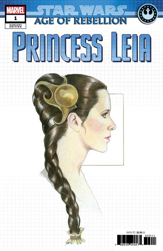 变体 星球大战 Star Wars Aor Princess Leia 商品图3