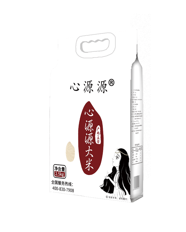 生活五常心源源大米2.5kg