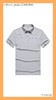 【服部良品】单向导湿短袖polo衫(50件起购) 商品缩略图9