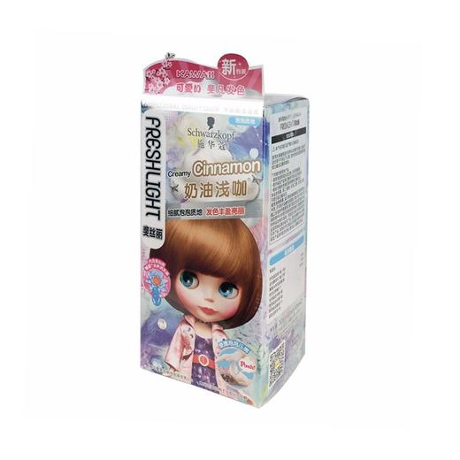schwarzkopf施华蔻斐丝丽泡泡染发乳56奶油浅咖30ml60ml20ml有票