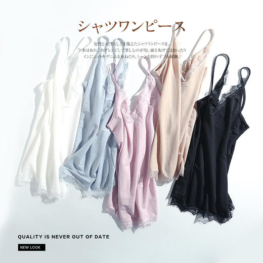 【艾草纤维背心  驱蚊无螨祛湿散寒】宿本ins超火的吊带 性感内搭宽松背心外穿小吊带衫 商品图0