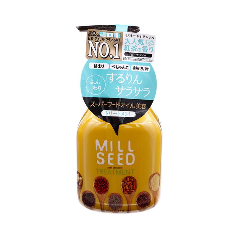 MILL SEED 空气质感无硅护发素 480ML保税JPY带授权招加盟代理