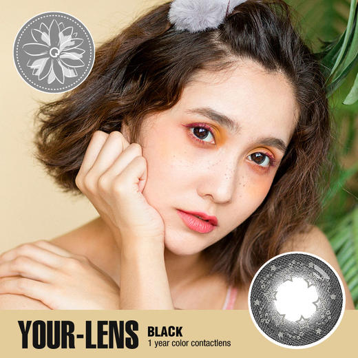 YOUR-LENS 星月耀黑『优选』 商品图0