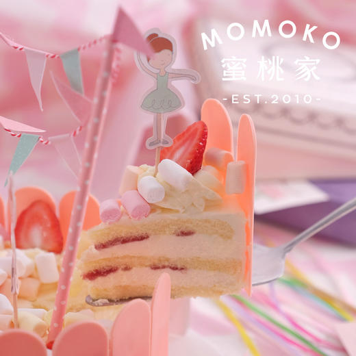 MOMOKO蜜桃家 糖果舞蹈家 卡通蛋糕 乳脂奶油 粉色少女心插件 棉花糖 草莓 商品图3