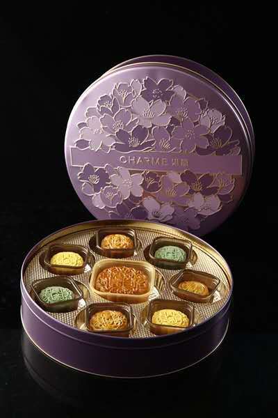 港丽月饼最低拼团价161元一盒726815包邮