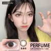 Divabisou Perfume真香棕色 商品缩略图0