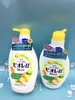 日本花王碧柔弱酸性沐浴露480ml 商品缩略图4