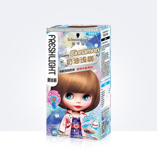 schwarzkopf施华蔻斐丝丽泡泡染发乳56奶油浅咖30ml60ml20ml有票