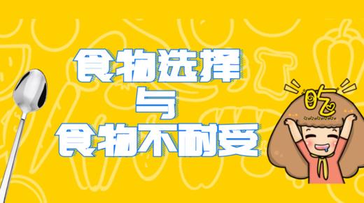 恩滴健康日历 商品图0