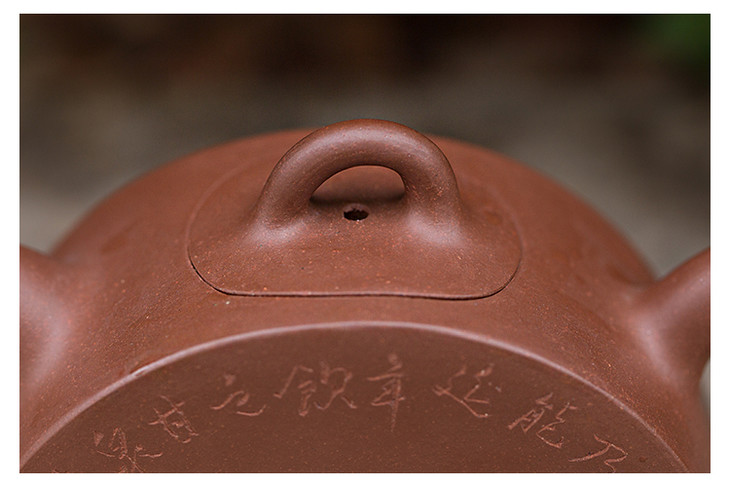 名家特供宜兴正宗原矿清水泥瓦当紫砂壶250cc