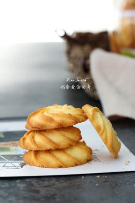 （可邮寄）黄油曲奇