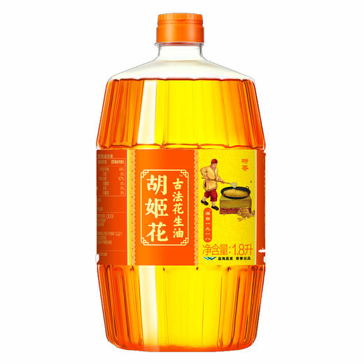 胡姬花特香型花生油 1.8L/支 商品图0