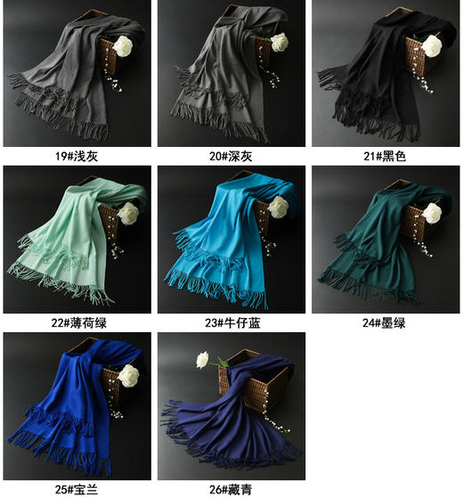 【围巾】*仿羊绒围巾女 时尚披肩 250g拉毛流苏围巾 商品图5