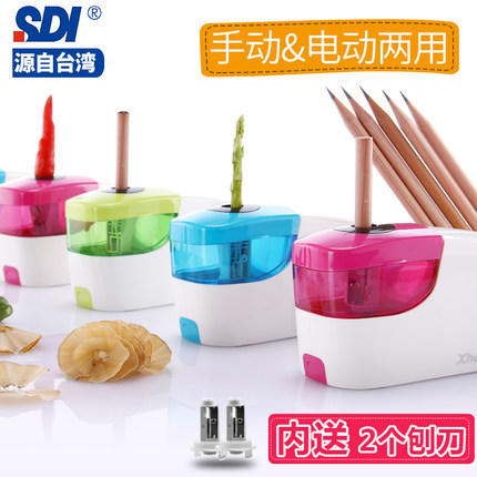 台湾SDI手牌电动 手动两用削笔机 商品图0