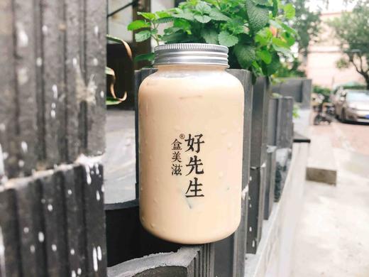 琥珀奶茶 商品图0