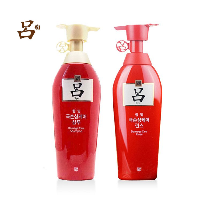 RYOE/吕 红吕 含光耀护损伤修护 洗发水 400ML + 护发素 400ML 组合装保税JPY带授权招加盟代理