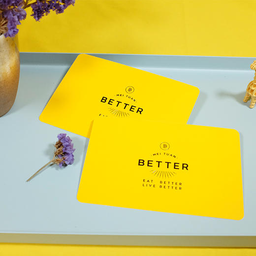 better系列 黄色明信片 商品图1