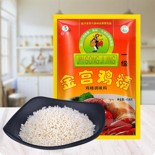 金宫一级鸡精454克