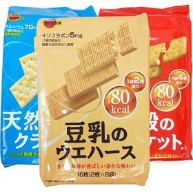 日本 布尔本Bourbon/天然酵母咸苏打 /五谷饼（新旧包装随机发）