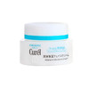 Curel 珂润面霜 混干皮一年四季都能用  补水保湿 敏感肌用 40g 商品缩略图7