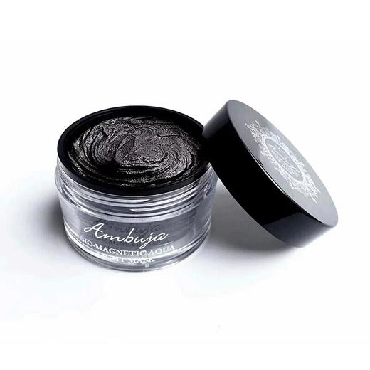 〖泰国〗Ambuja火山泥面膜男女深层清洁 1盒装200g 商品图1