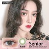 Divabisou Senior 高级绿色 商品缩略图0