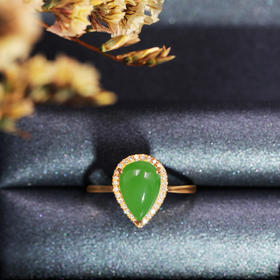 18K玫瑰金和田玉（碧玉）满钻戒指--珍爱  / 小水滴7*10mm / 苹果绿（戒圈请备注留言）