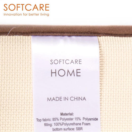 【必败榜——3层复合记忆棉】 迎4月开放日 买二赠一活动中  干脚垫 光脚体验柔软的美好 Softcare记忆棉地垫床边垫 干脚垫 飘窗垫 多用途 SBR乳胶底防滑 脚垫 速干柔软 商品图3