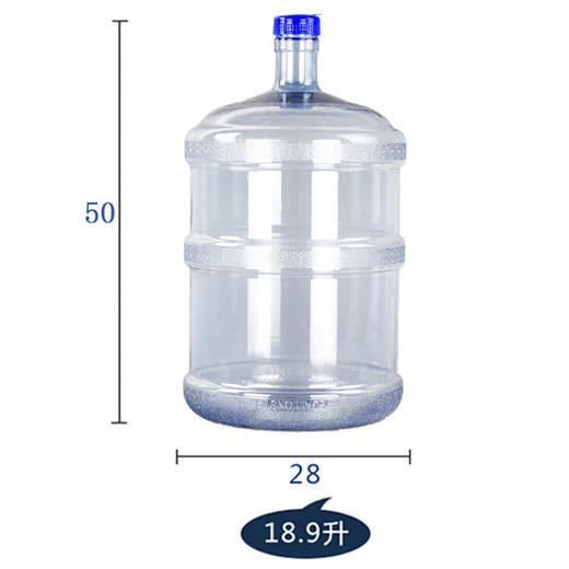 无桶请下水桶押金，退桶带桶移步门店即可 商品图2