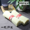 干米粉 1000g/把 商品缩略图1