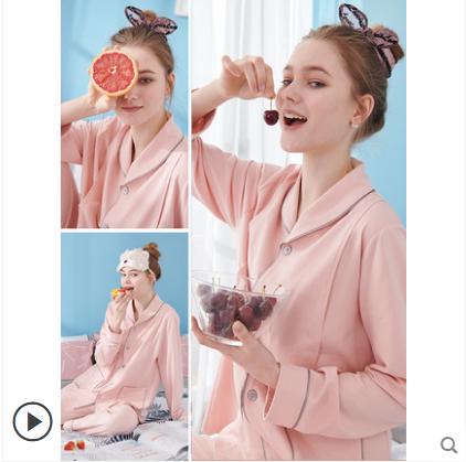 [QHXJ]i-baby英伦宝贝/i-mummy美棉月子服产后睡衣哺乳套装家居服精美礼盒装 商品图4