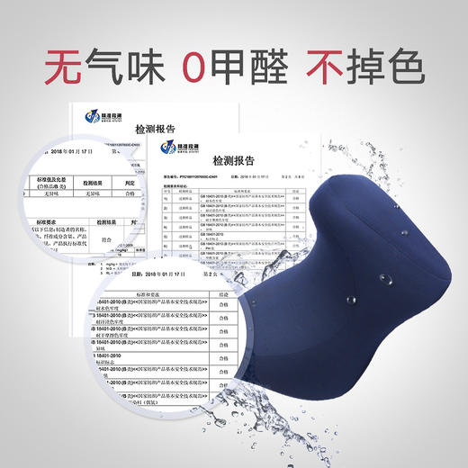 【舒倚安】汽车头枕护颈枕座椅颈椎车载车用记忆棉头枕 商品图2