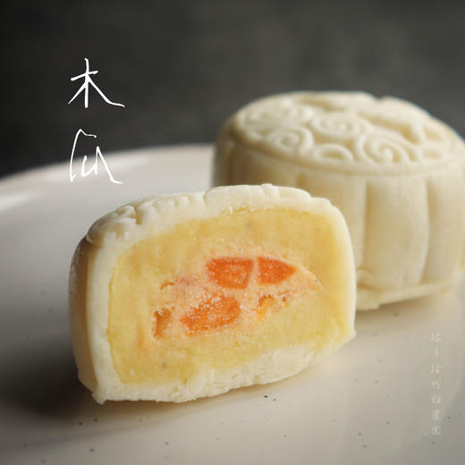 热情送亲友（三盒包三邮）生态手工冰皮月饼| 合作生产*Handmade snow skin Eco-mooncake | Coprodution 商品图2