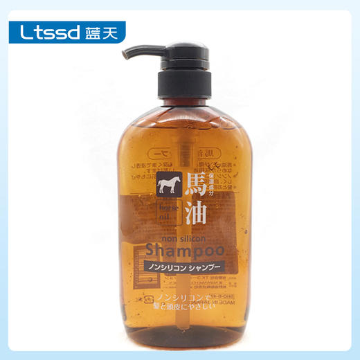 咖思美马油洗发水600ml(20069025)【20069025】 商品图0