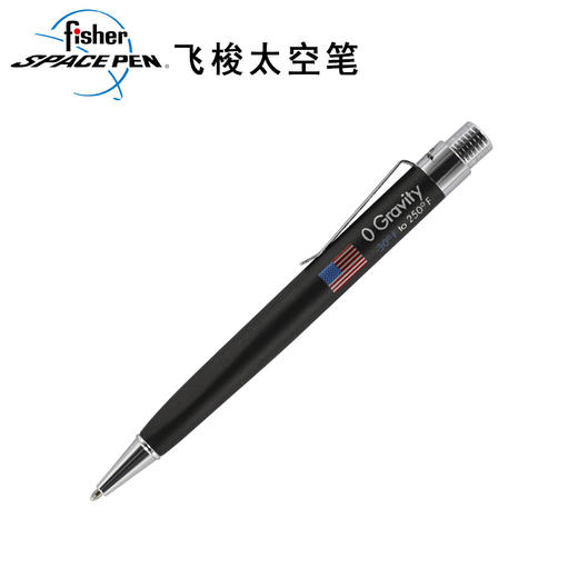 ZG零重力限量版太空笔 商品图1