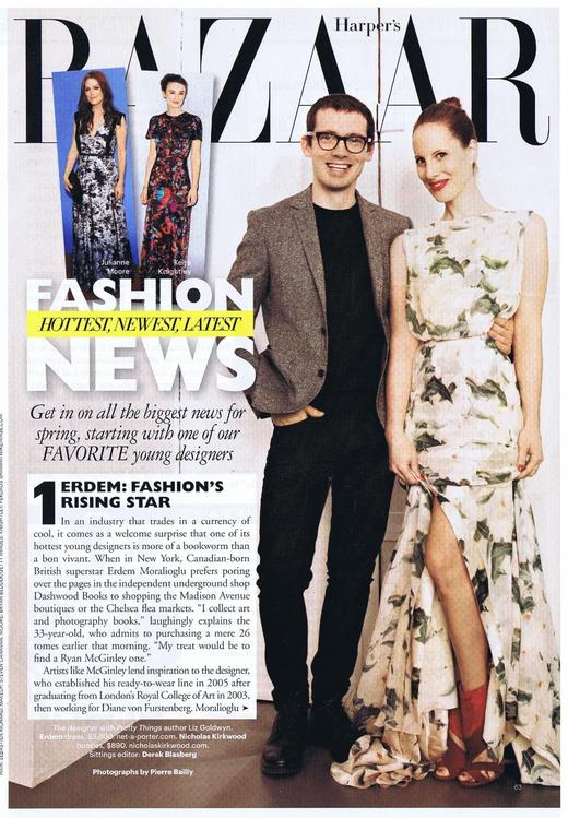 北京仓｜Erdem-Structural-Pink 耳环［英国设计师］ 商品图5