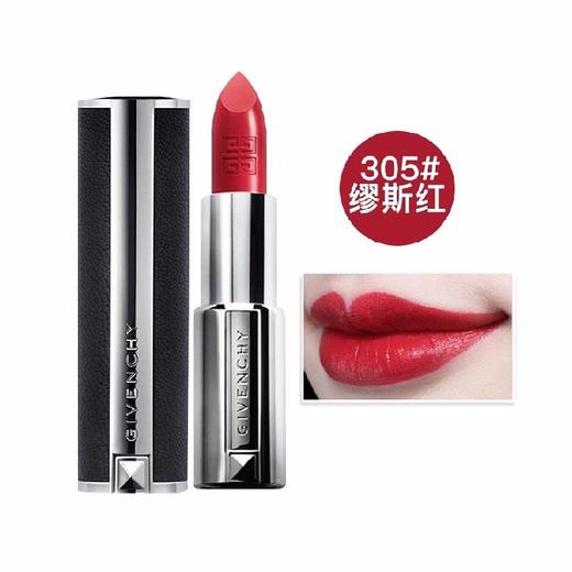 GIVENCHY/纪梵希 香榭高定天鹅绒 小羊皮 #305 3.4G 直邮JPY带授权招加盟代理 商品图1