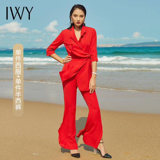 IWY/ 红色西服裤子套装CP9239 商品图8