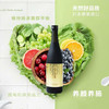 【轻食主义】日本高端院线 名匠酵素天然果蔬原液 轻断食代餐 720ml 商品缩略图0